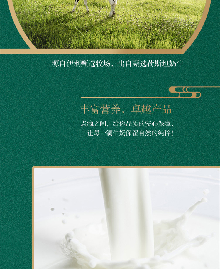 详情图_5_GS20220928026647.jpg