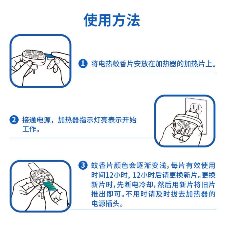详情图_5_GS20240611000003.jpg