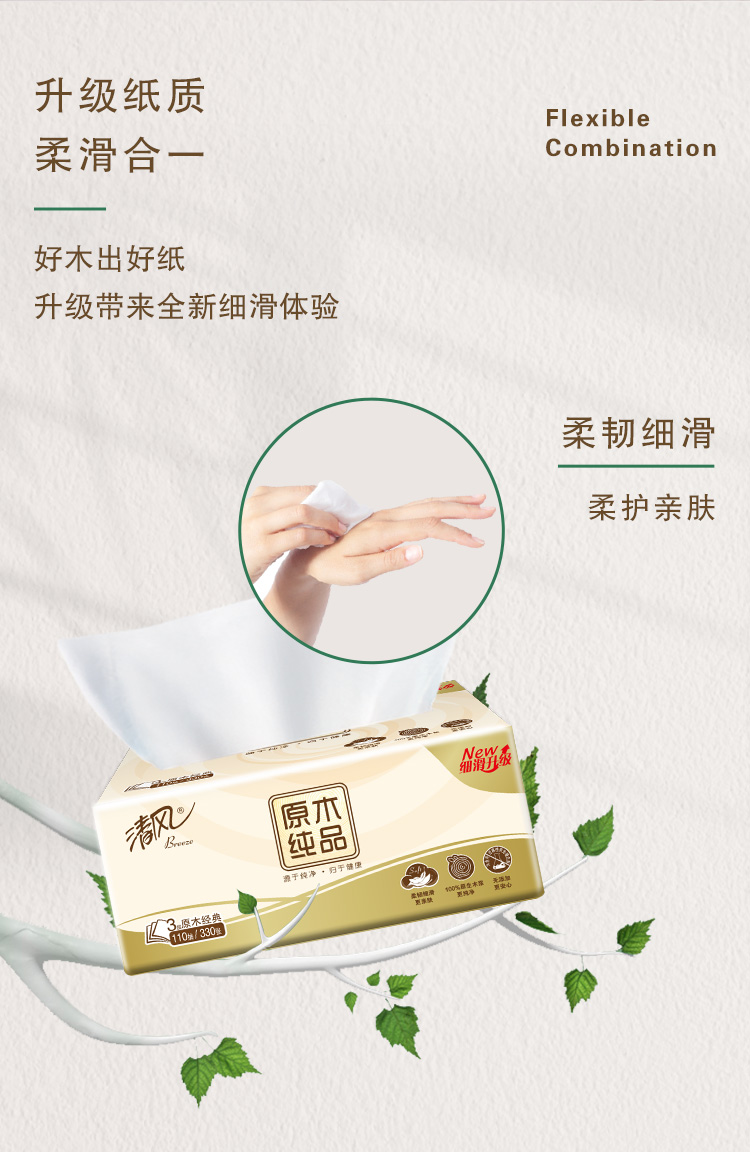 详情图_6_GS20240629000050.jpg