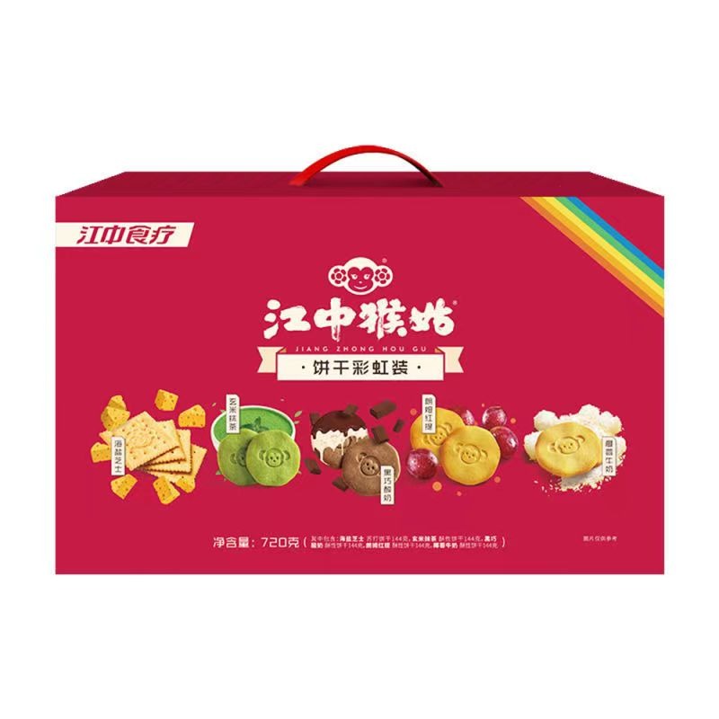 江中猴姑 彩虹饼干礼盒装720g/盒