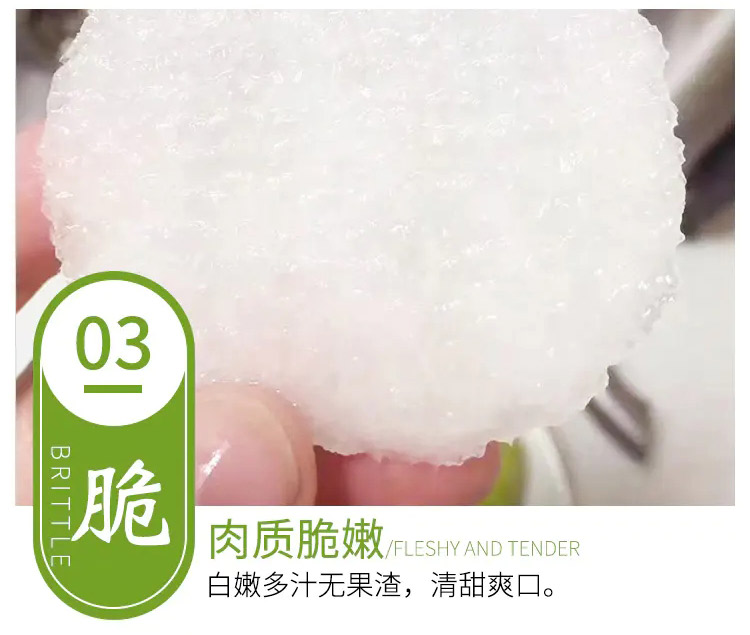 详情图_8_GS20240814000010.jpg