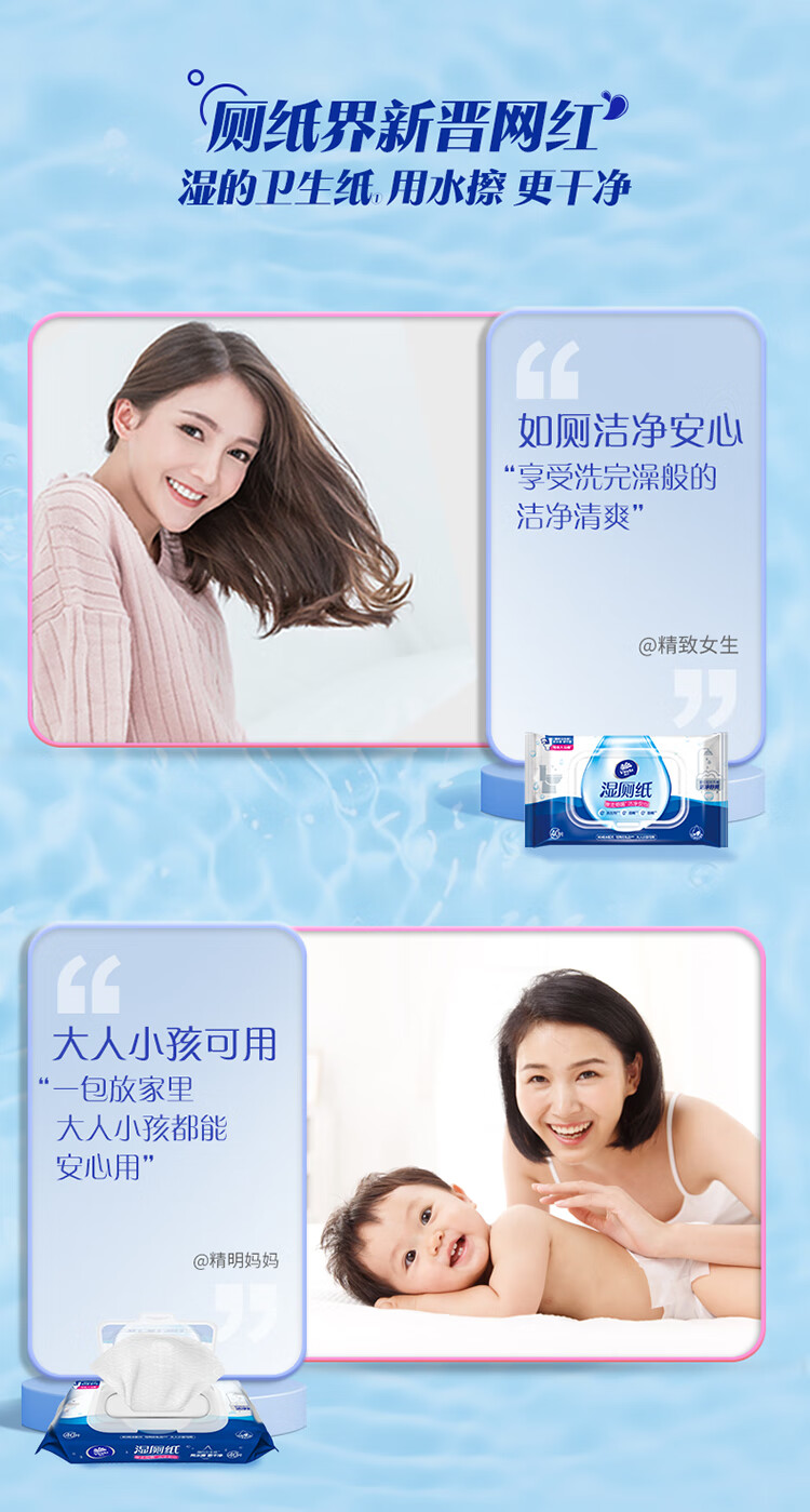 详情图_12_GS20240122000059.jpg