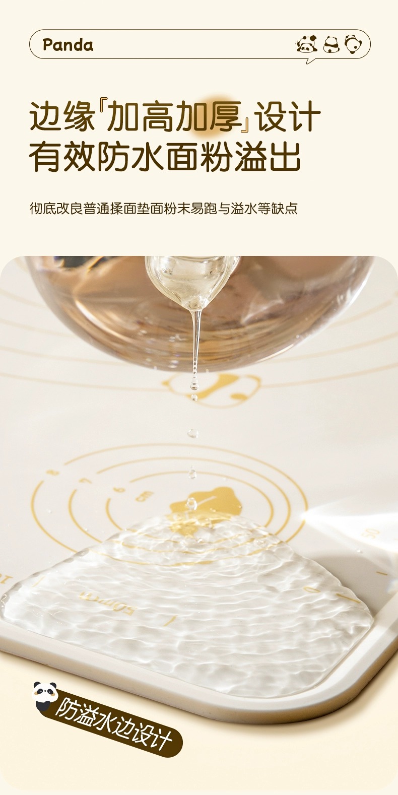详情图_7_GS20240607000011.jpg