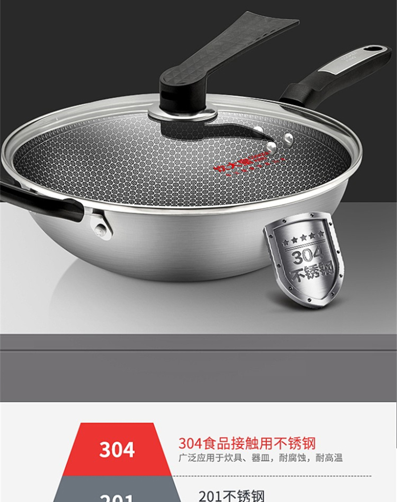 详情图_11_GS20231205000110.jpg