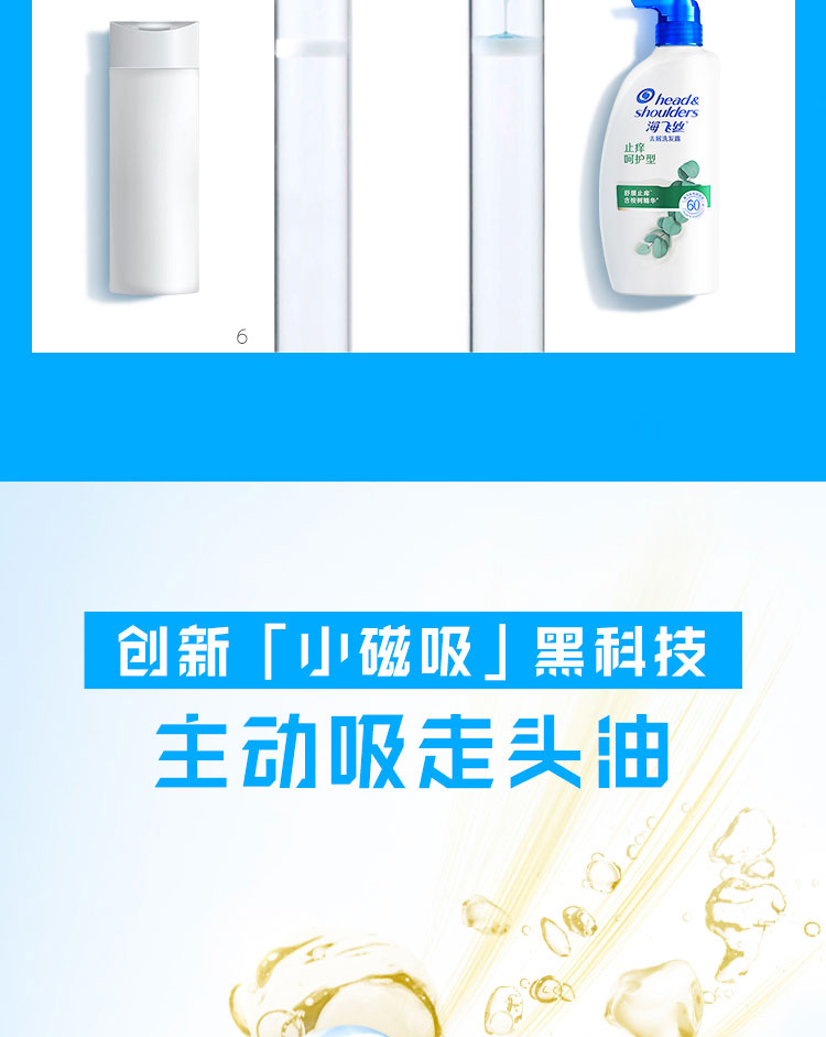 详情图_7_GS20240624000047.jpg