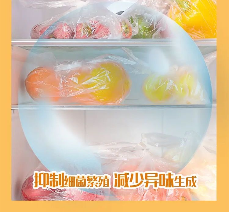 详情图_2_GS20240603000018.jpg