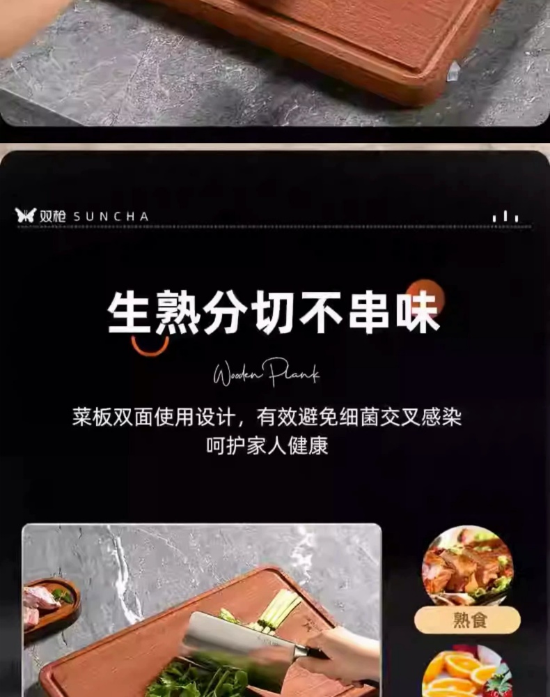 详情图_8_GS20240607000009.jpg