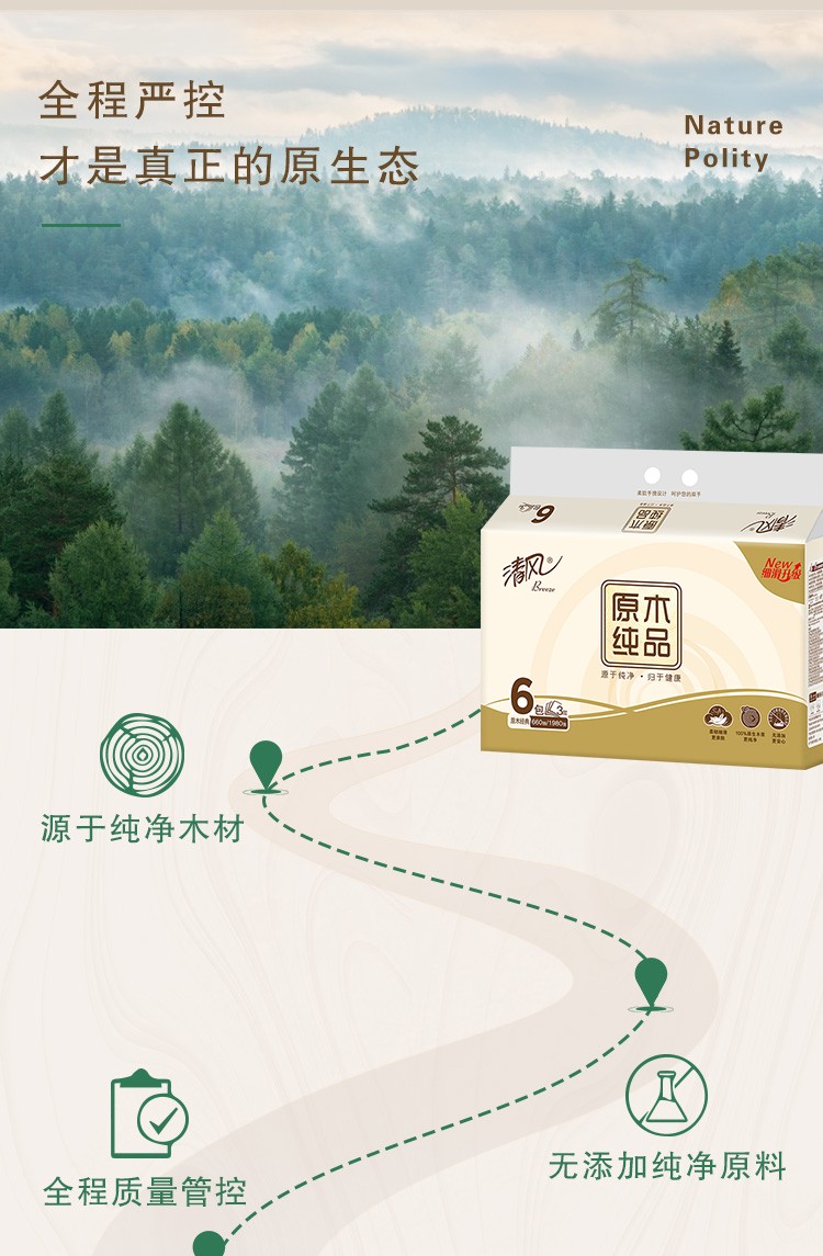 详情图_3_GS20240629000050.jpg