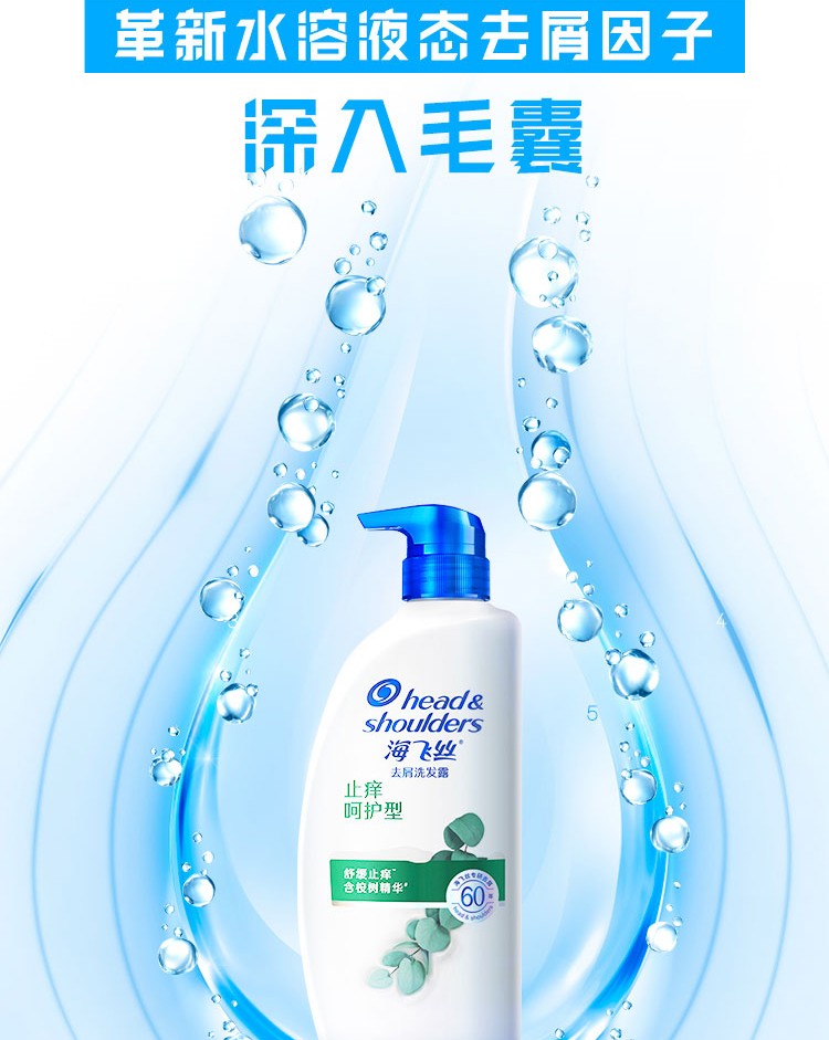 详情图_5_GS20240624000047.jpg