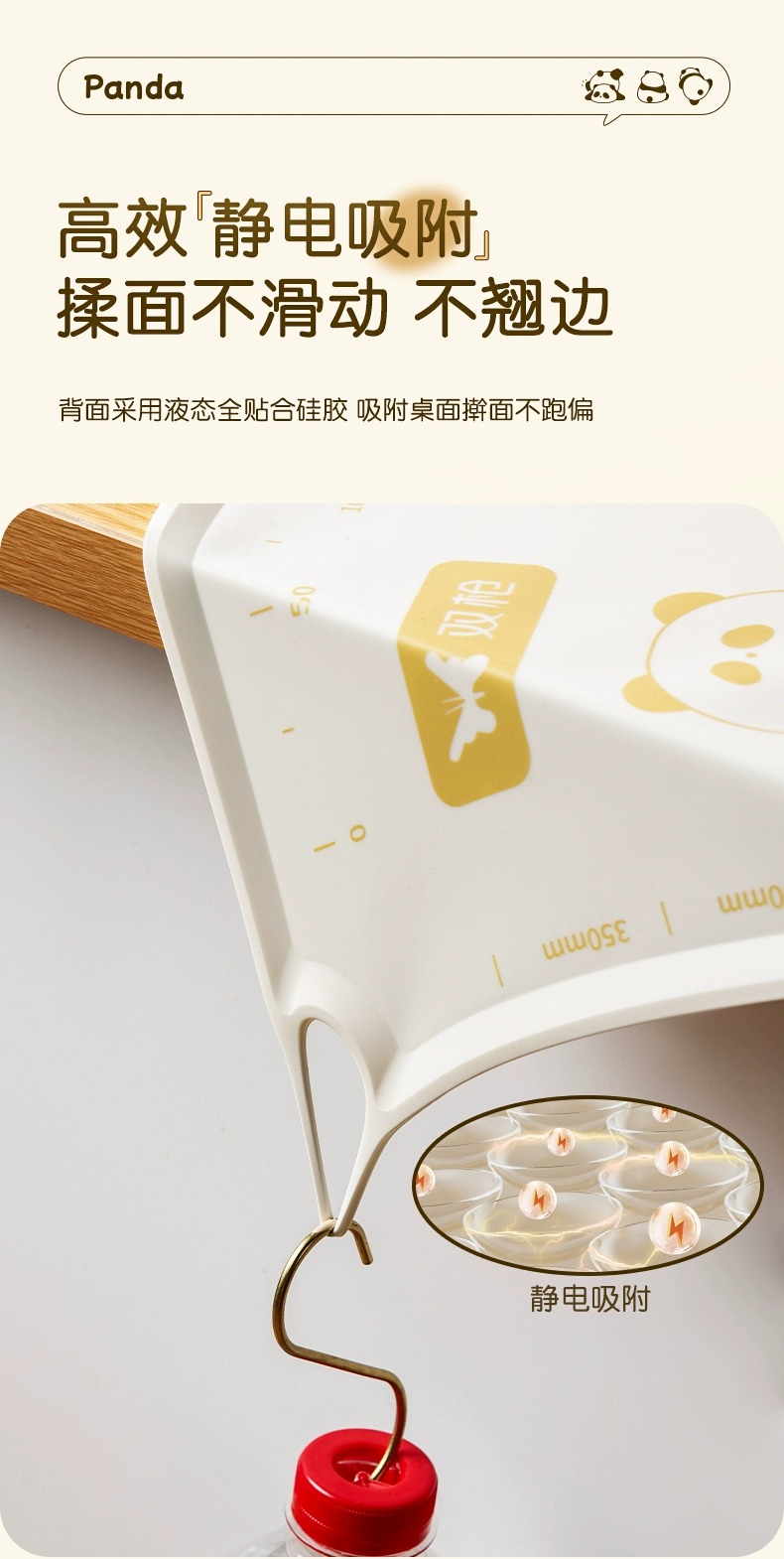 详情图_6_GS20240607000011.jpg