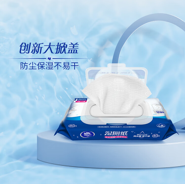 详情图_11_GS20240122000059.jpg