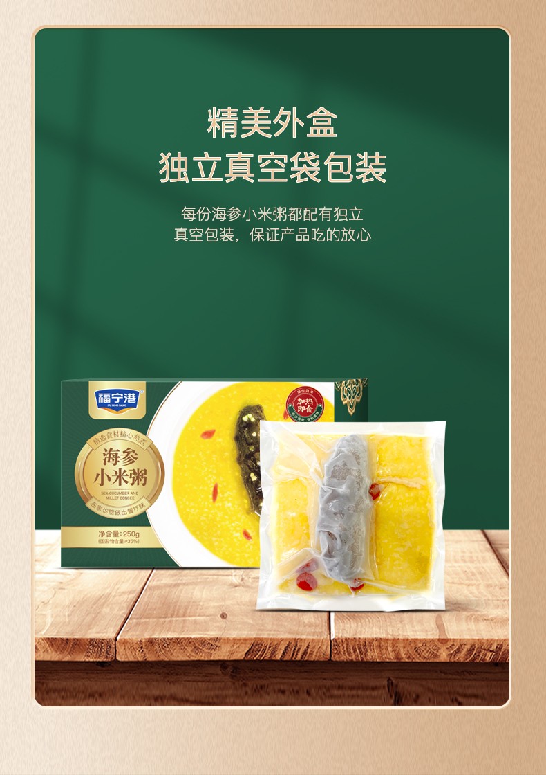 详情图_6_GS20240425000088.jpg