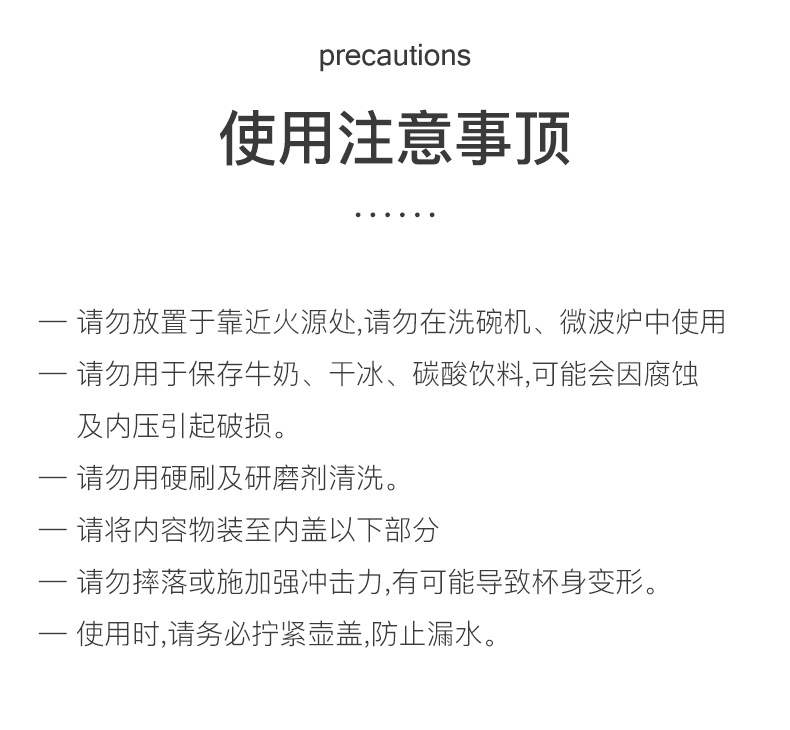详情图_17_GS20230816000021.jpg