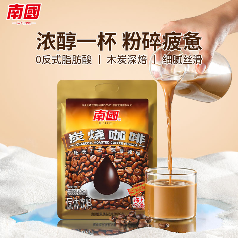 南国炭烧咖啡340g