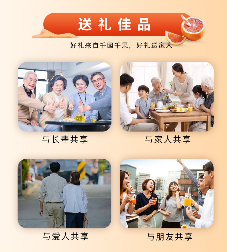 详情图_7_GS20240703000043.png
