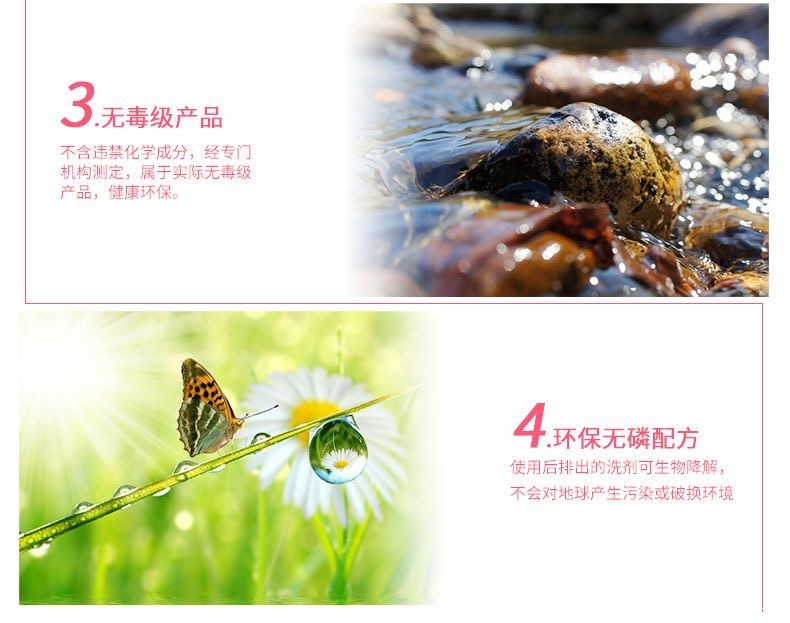 详情图_4_GS20240510000032.jpg