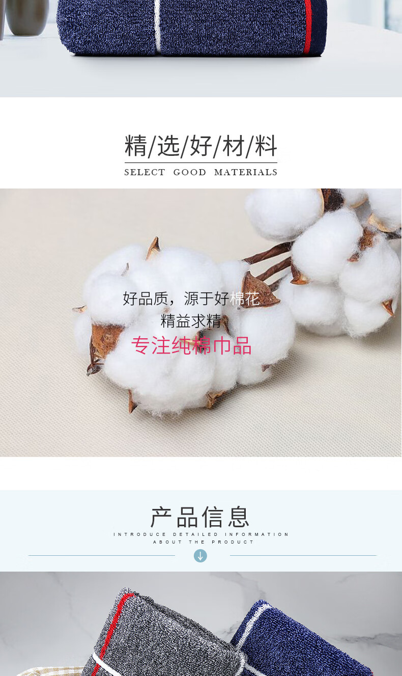 详情图_2_GS20240708000084.jpg