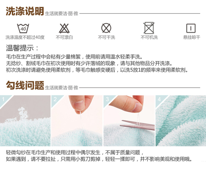 详情图_6_GS20240708000084.jpg