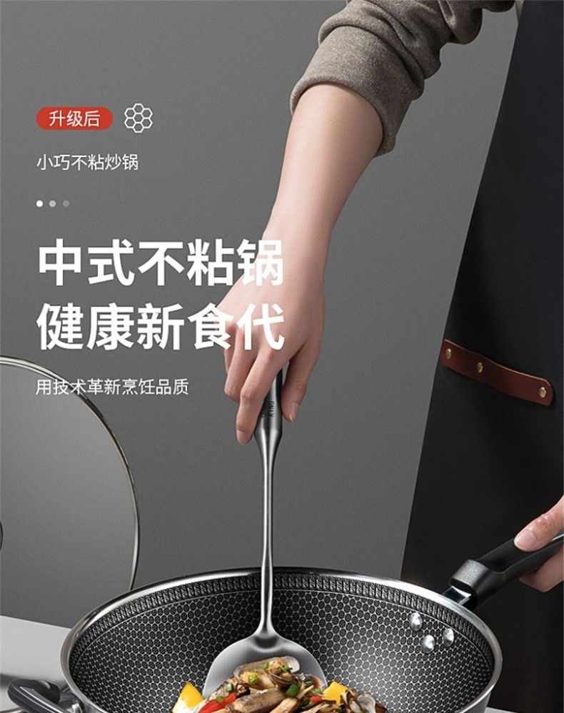 详情图_1_GS20231205000110.jpg