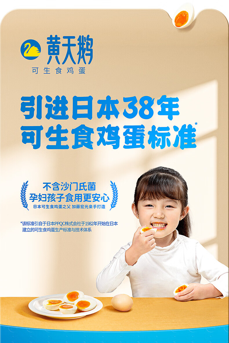 详情图_1_GS20240222000009.jpg