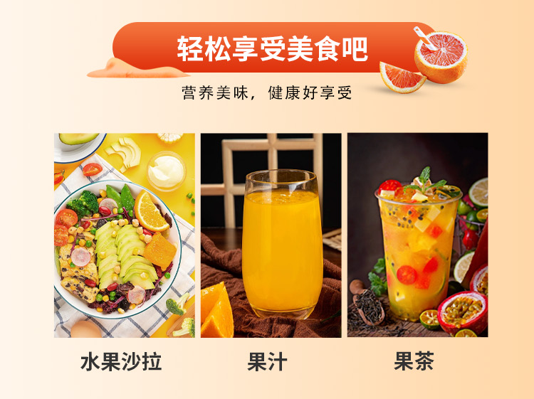 详情图_6_GS20240703000043.png