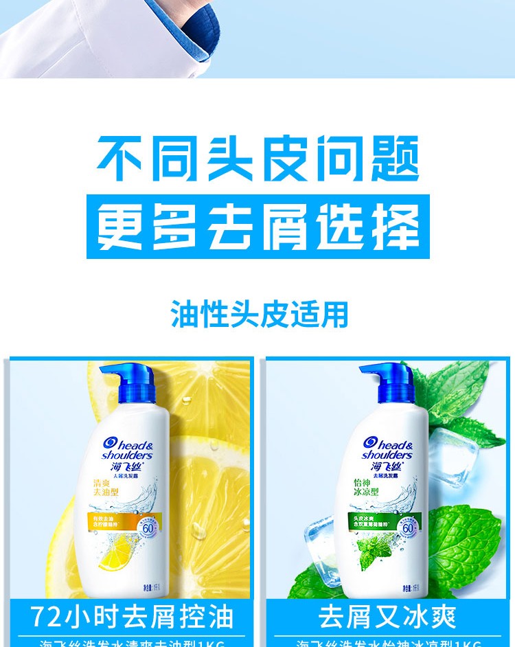 详情图_12_GS20240624000047.jpg