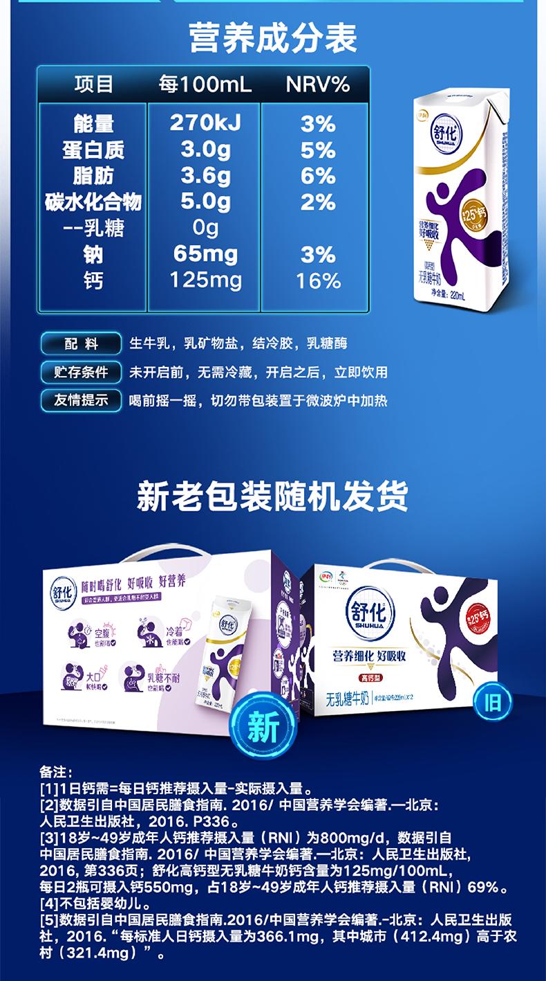 详情图_9_GS20240513000093.jpg