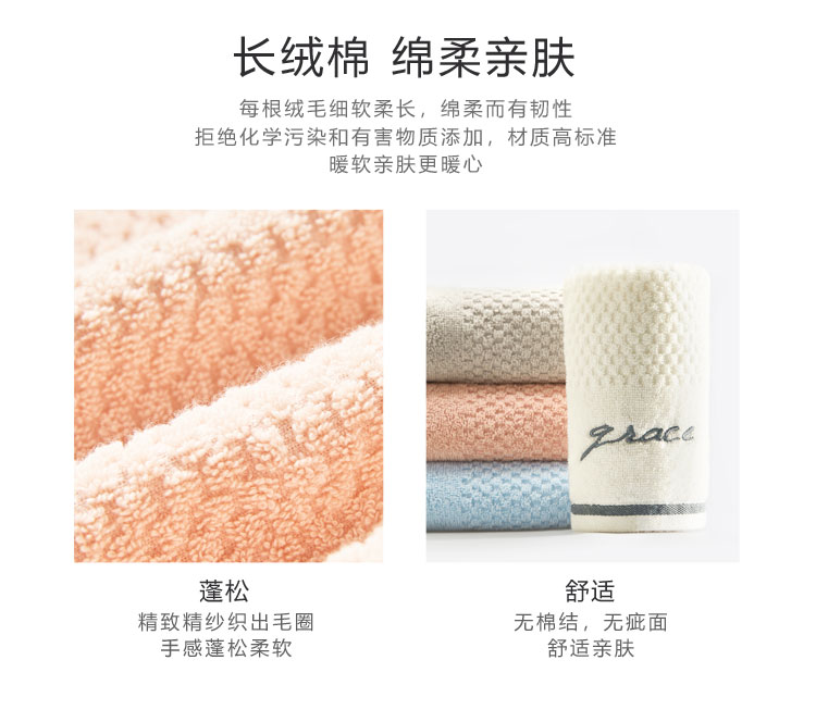 详情图_2_GS20220924020349.jpg