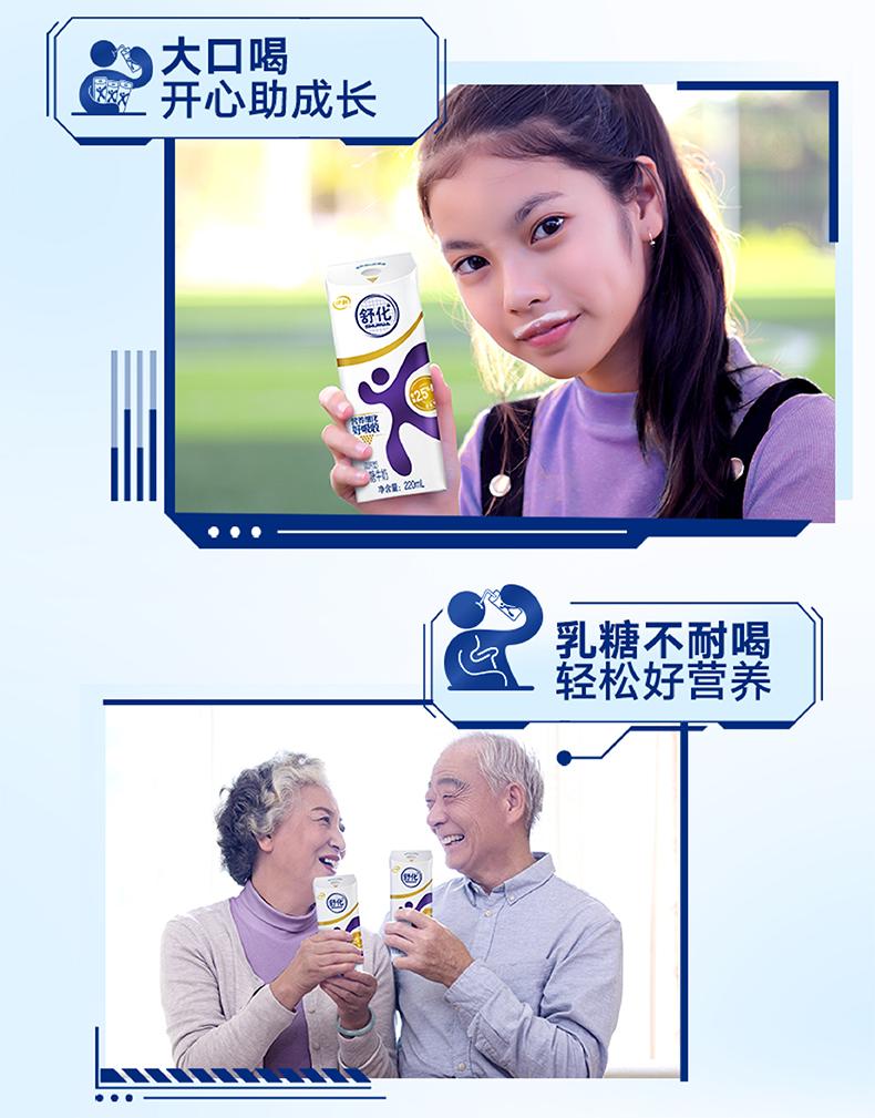 详情图_7_GS20240513000093.jpg