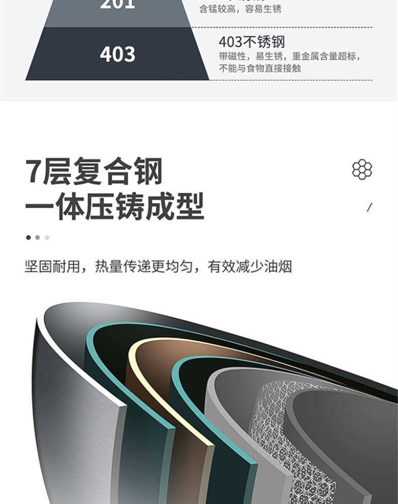 详情图_12_GS20231205000110.jpg