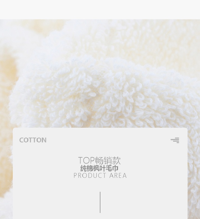 详情图_4_GS20230718000015.jpg