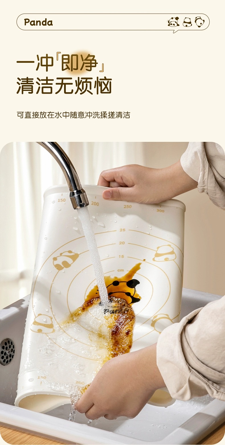 详情图_8_GS20240607000011.jpg