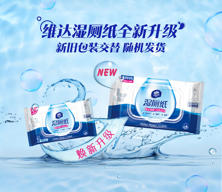 详情图_2_GS20240122000059.jpg
