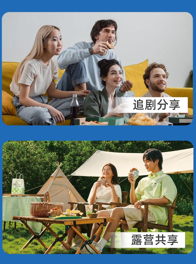 详情图_13_GS20240731000076.jpg