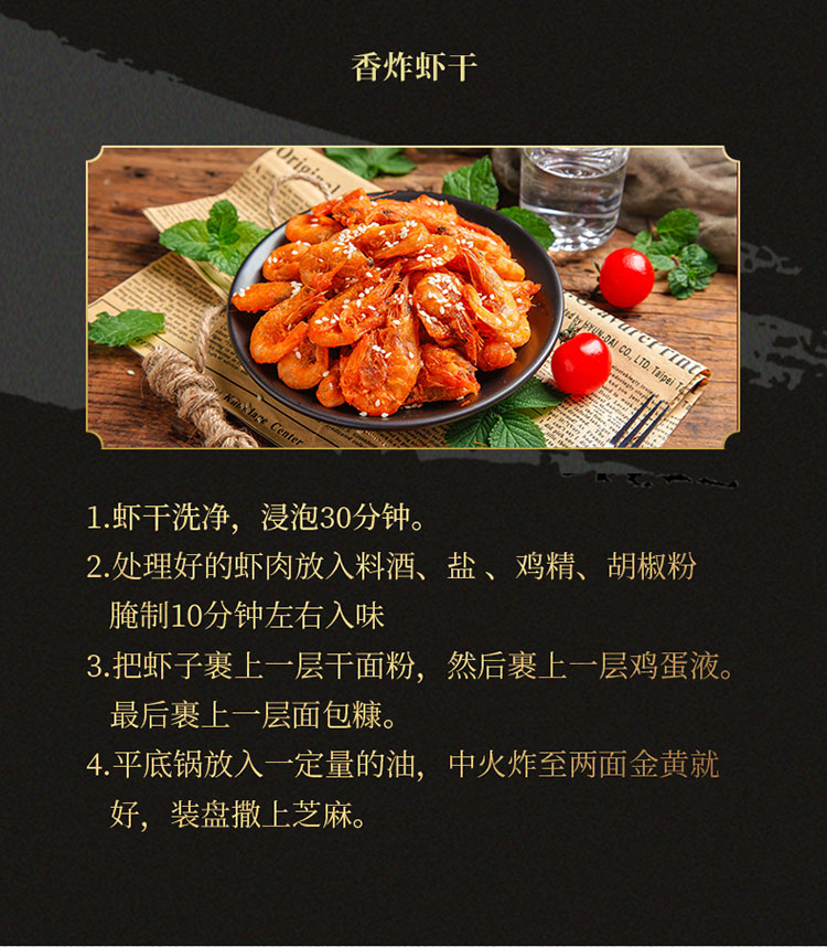 详情图_14_GS20230902000007.jpg