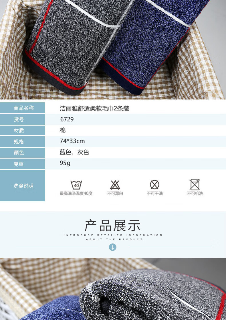 详情图_3_GS20240708000084.jpg