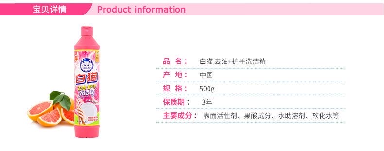 详情图_1_GS20240510000032.jpg