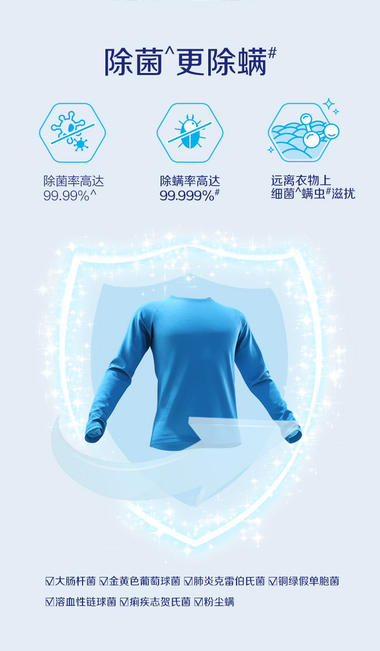 详情图_6_GS20230421029544.jpg