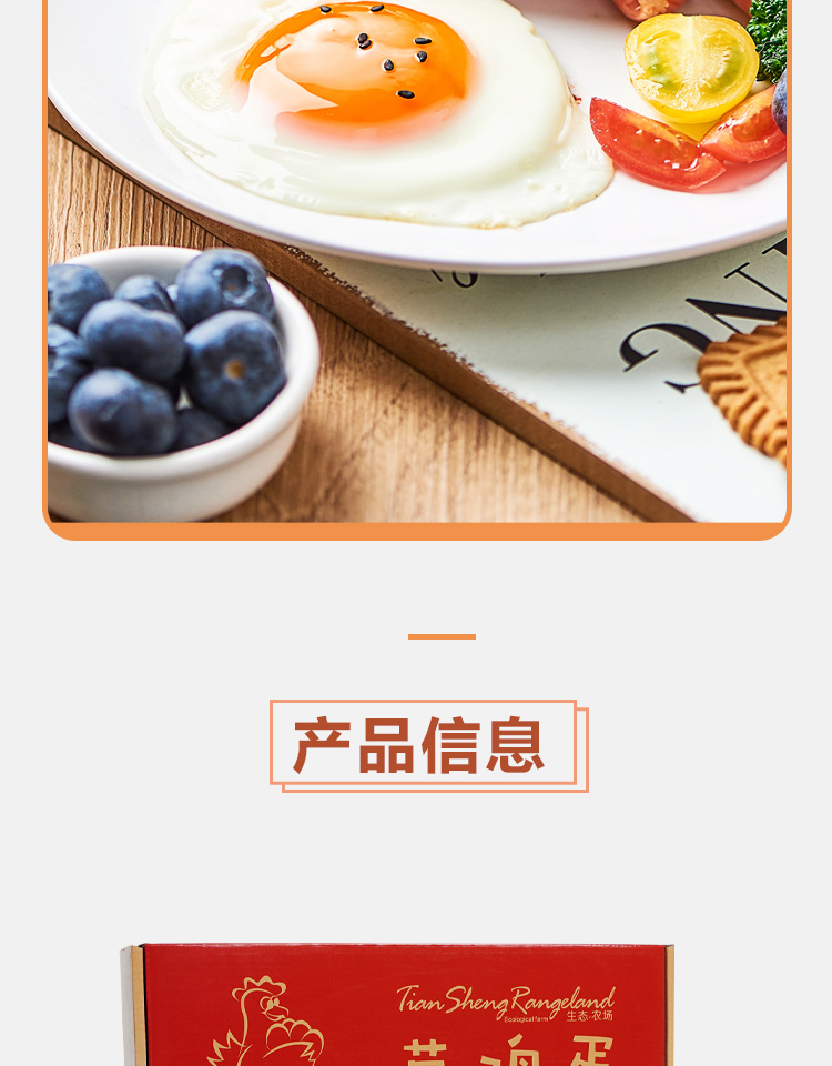 详情图_6_GS20240222000031.jpg