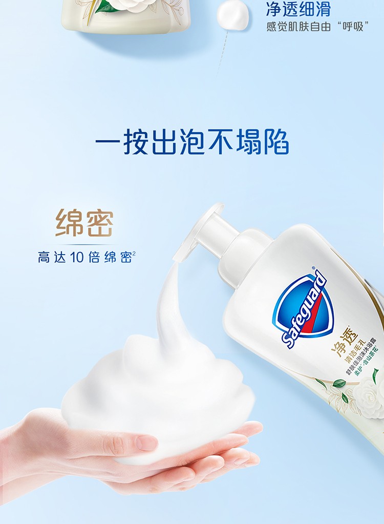 详情图_4_GS20240618000023.jpg