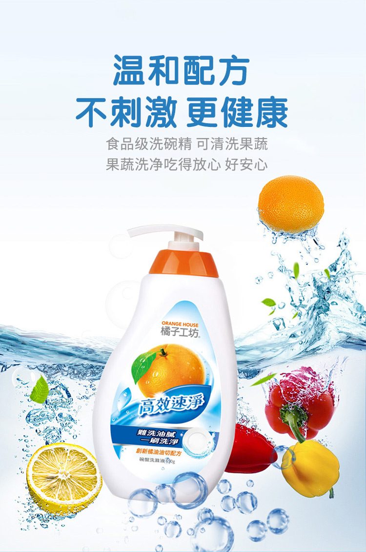 详情图_6_GS20240711000108.jpg