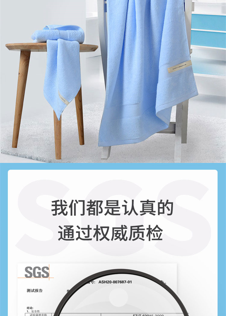 详情图_2_GS20220924020670.jpg