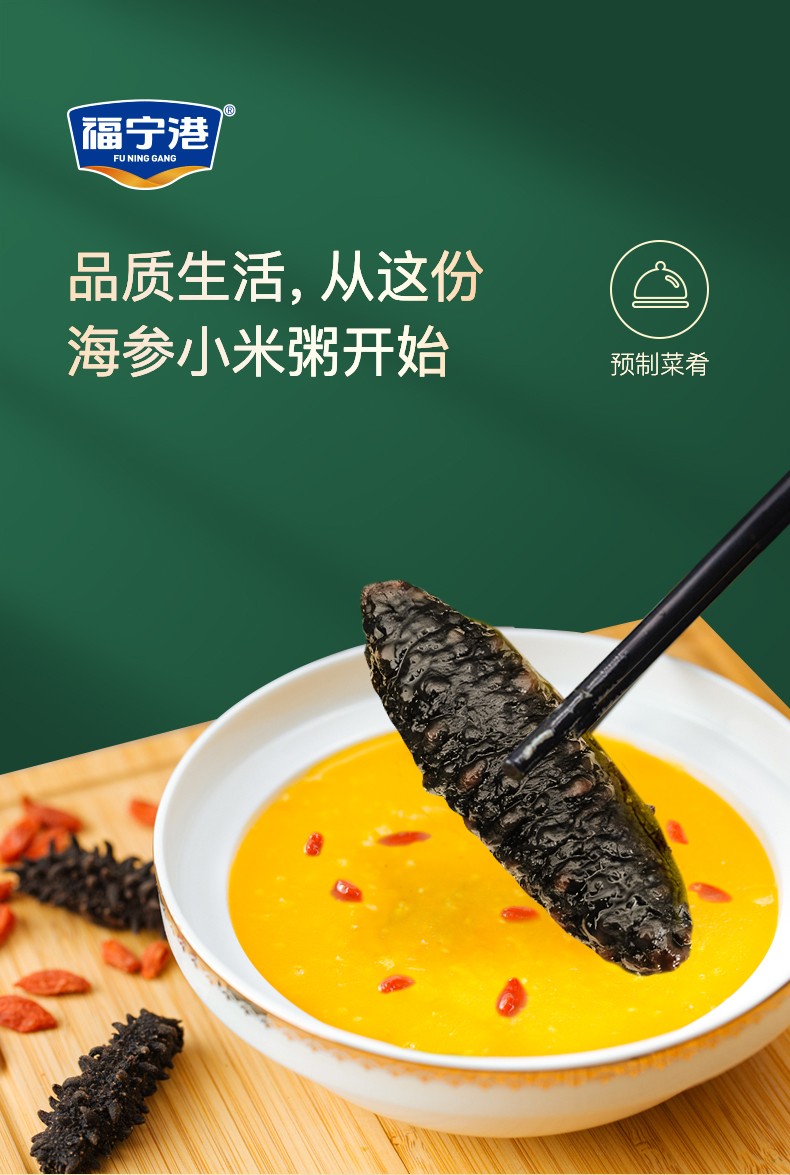 详情图_1_GS20240425000088.jpg