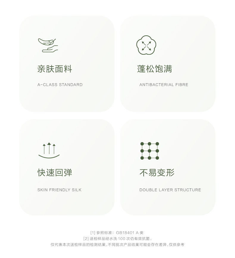 2output790罗莱大靠垫.jpg