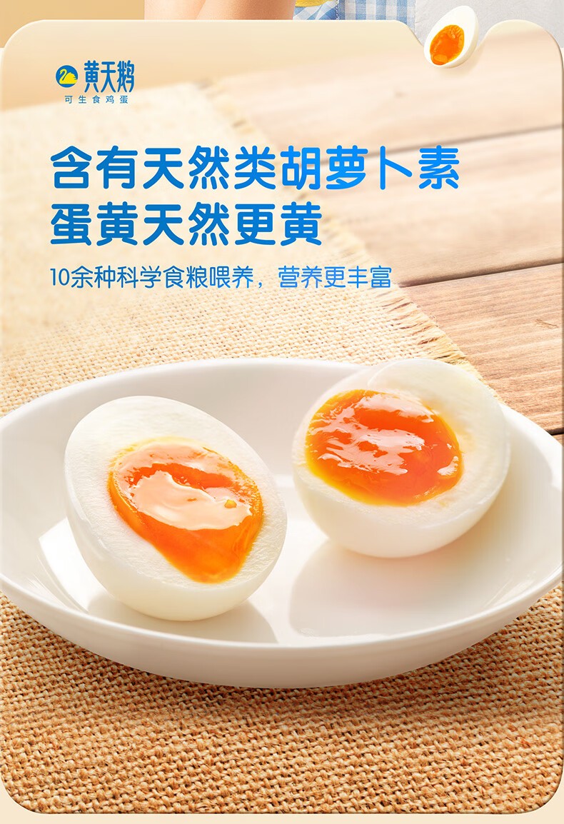 详情图_14_GS20240222000009.jpg