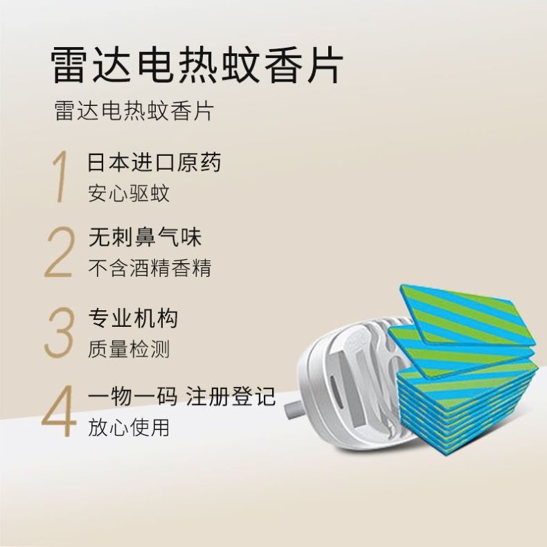 详情图_2_GS20240611000003.jpg