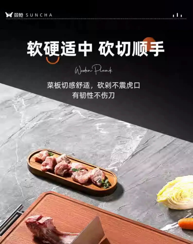 详情图_7_GS20240607000009.jpg