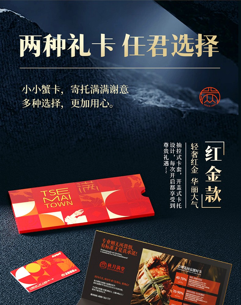 详情图_3_GS20240621000054.jpg