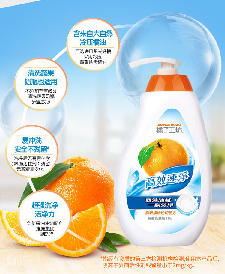 详情图_2_GS20240711000108.jpg
