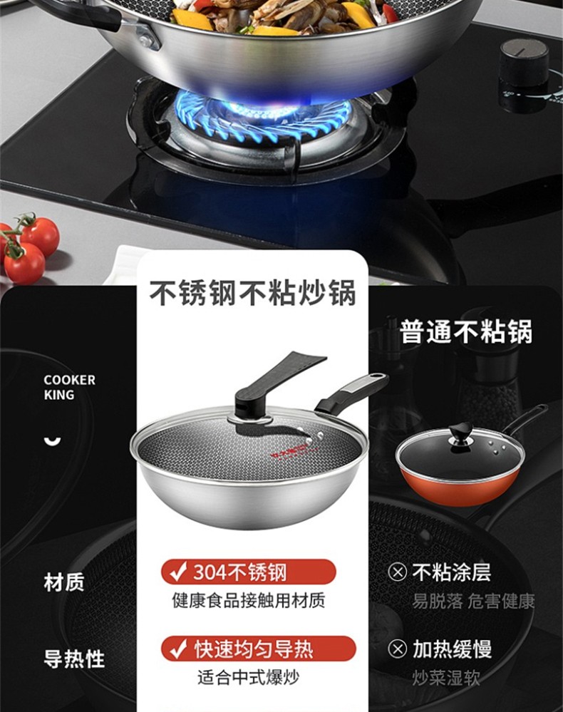 详情图_2_GS20231205000110.jpg